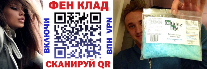 дарнет шоп  ссылка на мегу рабочий сайт  АМФЕТАМИН Premium  Асбест 