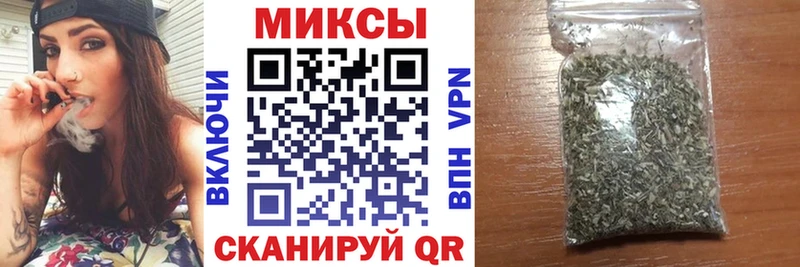 БУТИРАТ Butirat  магазин    Асбест 