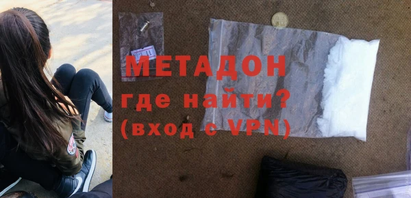 мдпв Арсеньев