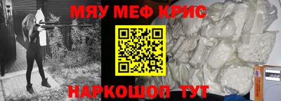 MDMA Premium VHQ Бузулук