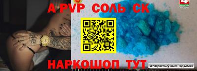 MDMA Premium VHQ Бузулук