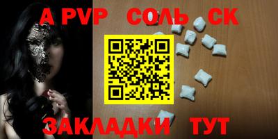 MDMA Premium VHQ Бузулук