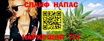 гашиш Кумертау
