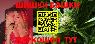 мефедрон VHQ Бугуруслан