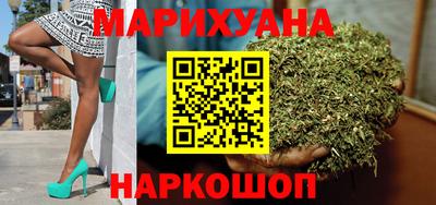 MDMA Premium VHQ Бузулук