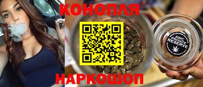 MDMA Premium VHQ Бузулук