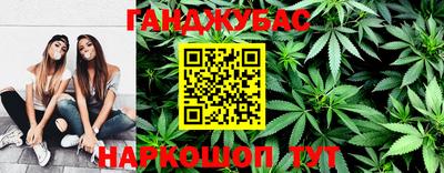 MDMA Premium VHQ Бузулук