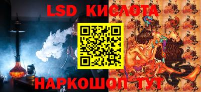мефедрон VHQ Бугуруслан