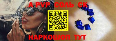 MDMA Premium VHQ Бузулук