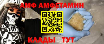 МДМА Будённовск