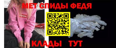 МДМА Будённовск
