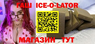 мефедрон VHQ Бугуруслан