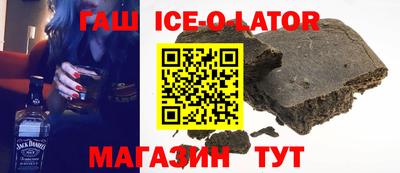 мефедрон VHQ Бугуруслан