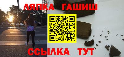 MDMA Premium VHQ Бузулук