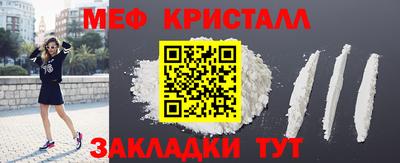 MDMA Premium VHQ Бузулук
