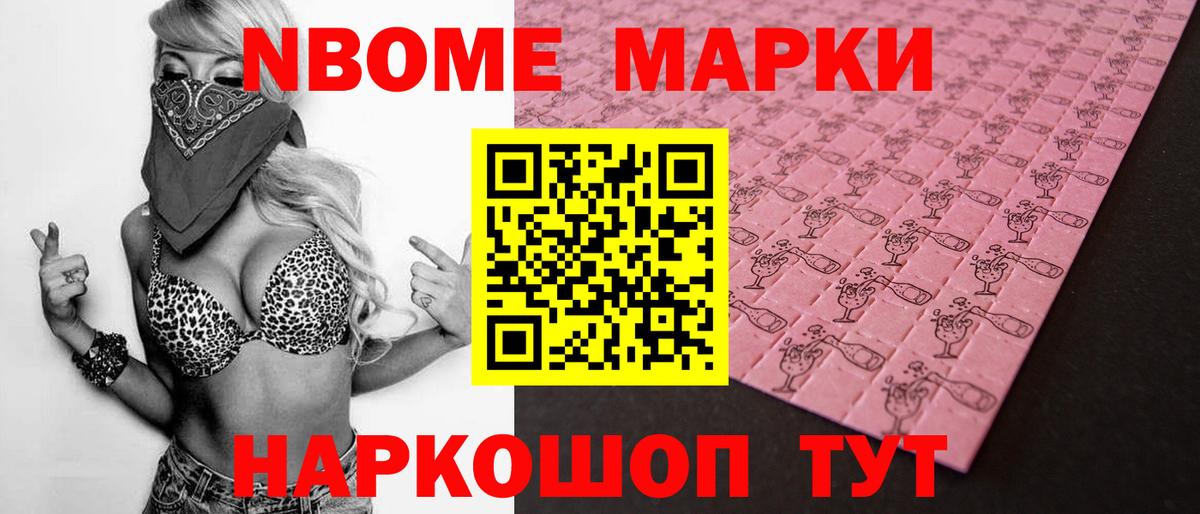 Лсд 25 экстази ecstasy Асбест