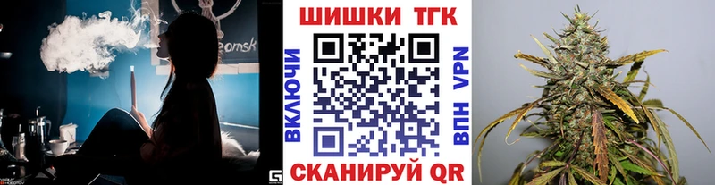 hydra ССЫЛКА Асбест Канабис сатива